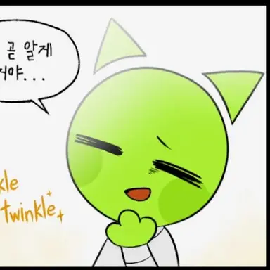 Profile image of 시드니