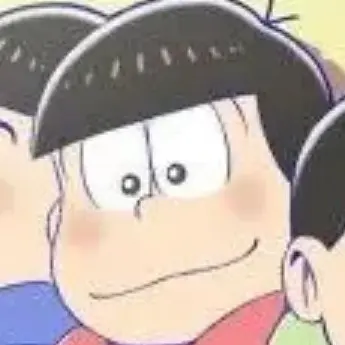 Profile image of おそ松