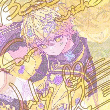 Profile image of みこと