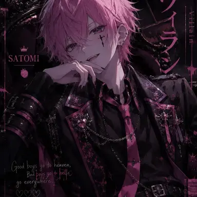 Profile image of Satomi
