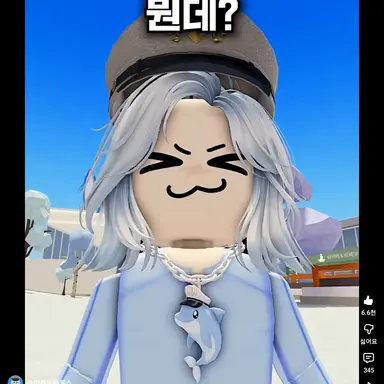 Profile image of 마추