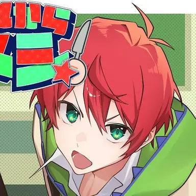 Profile image of じゃぱぱ