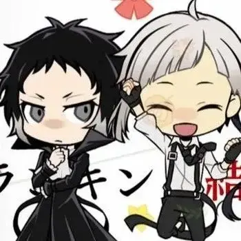 CattySlide6478의 Sskk - shin soukoku