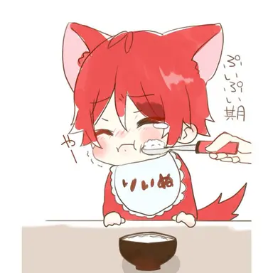 Profile image of 莉犬