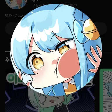 Profile image of 망묘