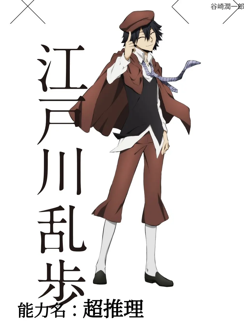Tiii114514의 君はずるい