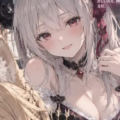 Profile image of セレナ