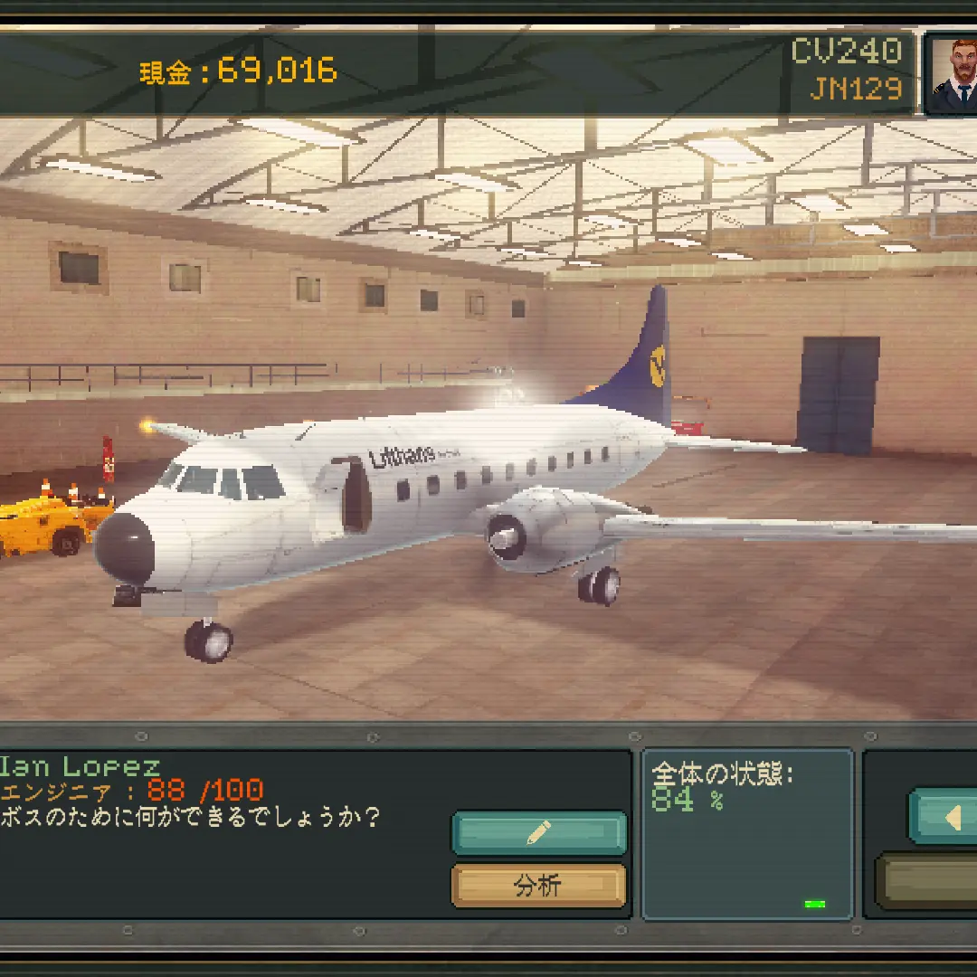 ATOsuki2의 自分用3