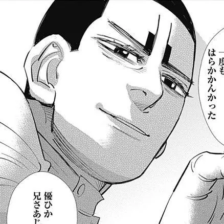 Kyoukyu-kata2323의 鯉登兄弟