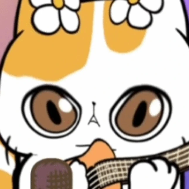 그냥이
