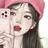 한예림