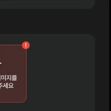 no__filter의 ㅡ