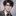 이성한