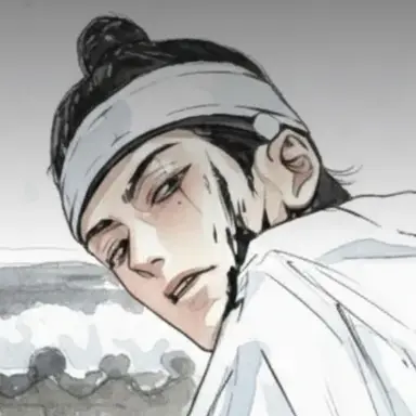 Profile image of 이환