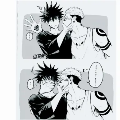 Profile image of 후시구로 메구미