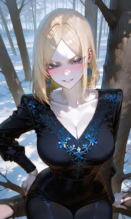 Profile image of Anarose