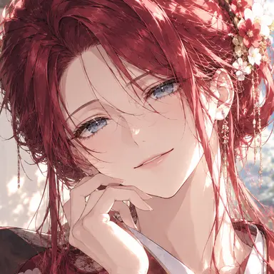 Profile image of Reina