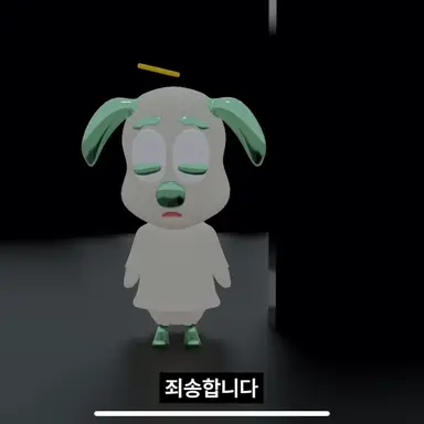 Profile image of 엪요