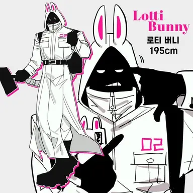 Profile image of 로티 버니