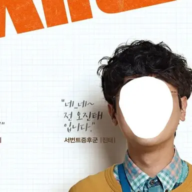 Profile image of 오진태