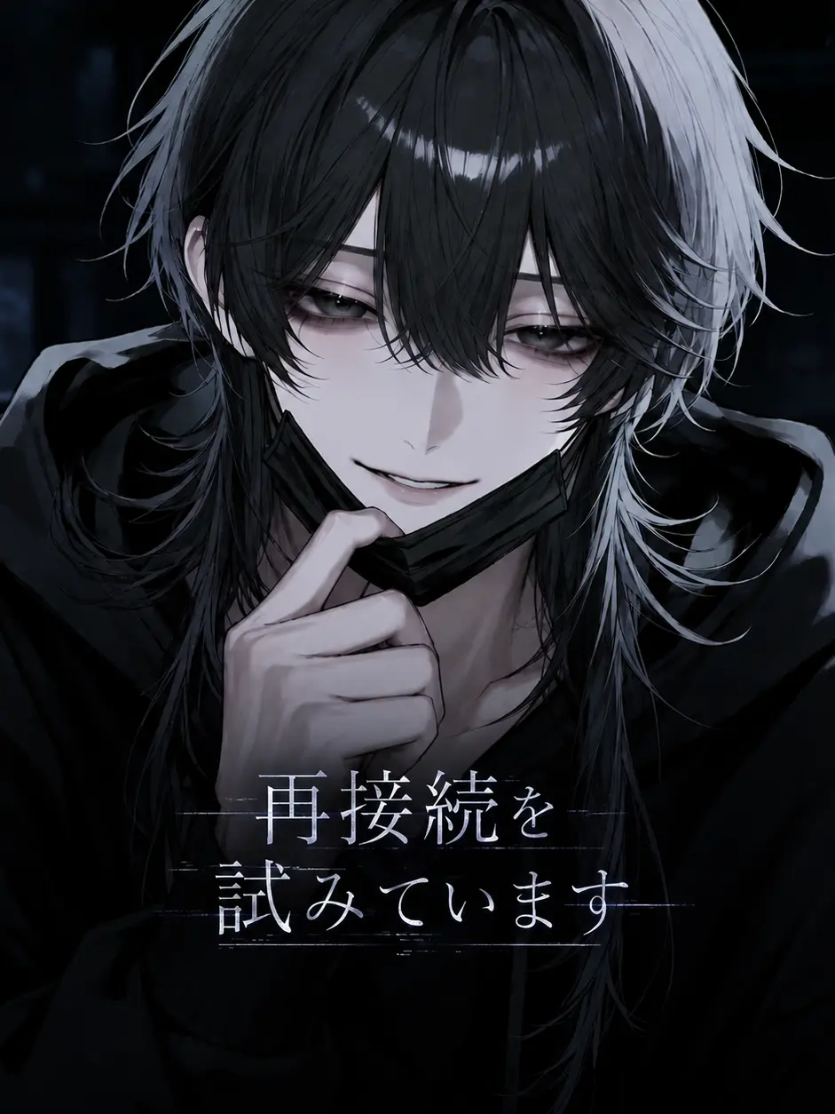Nyooooon의 404
