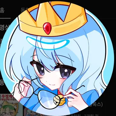 Profile image of 희주