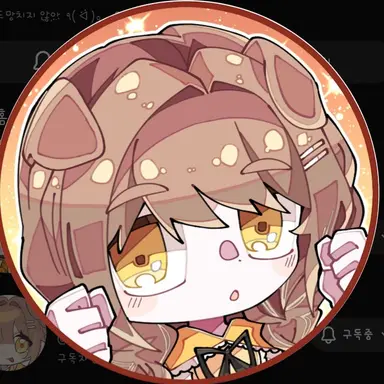 Profile image of 도뭉챠