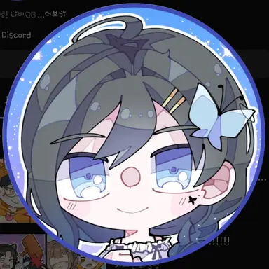 Profile image of 채채빈