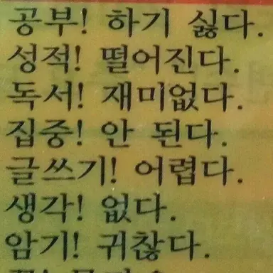 Profile image of 여우연