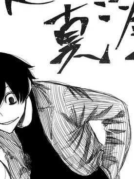 SM130의 魔法使い