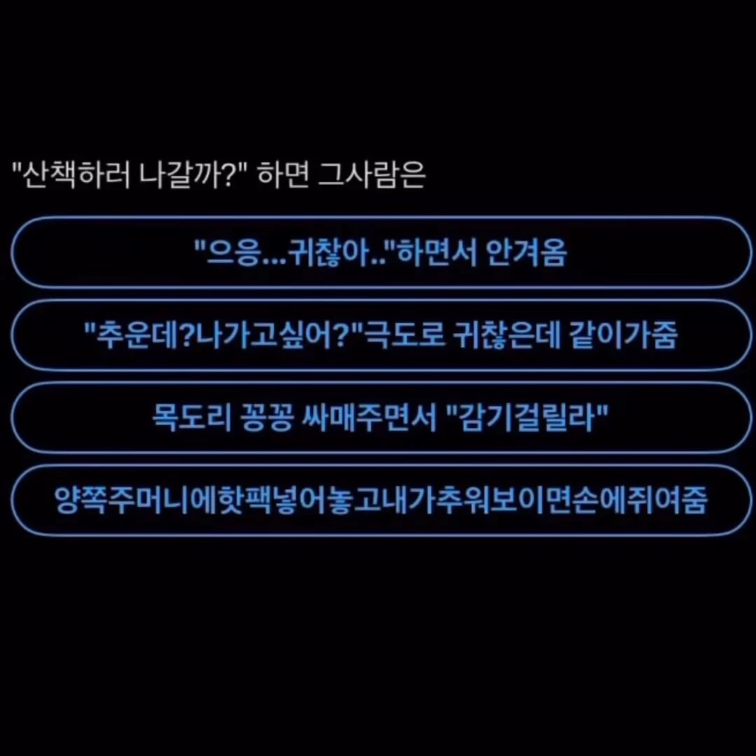 재현