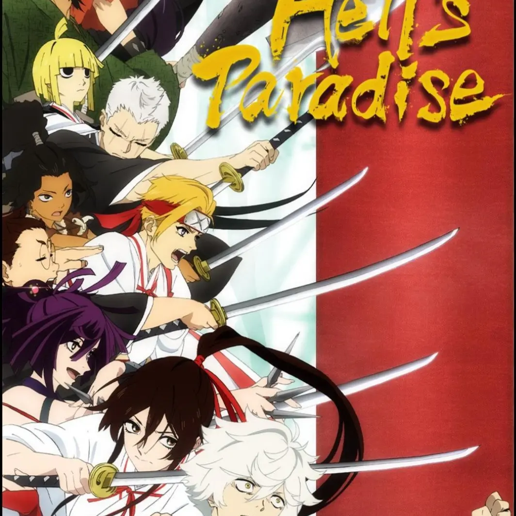 Chezie의 Hell's Paradise