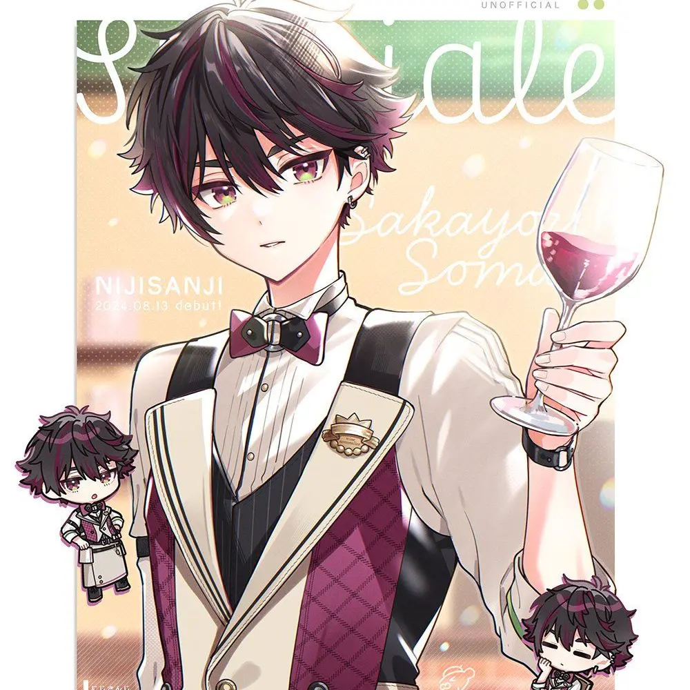 itigoame330의 酒寄颯馬