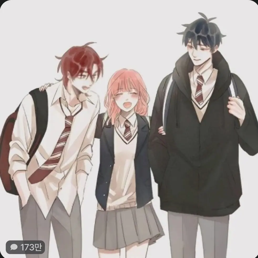 PlushyTuna4754의 여우인 당신과 친구가 좋아하는 남사친들