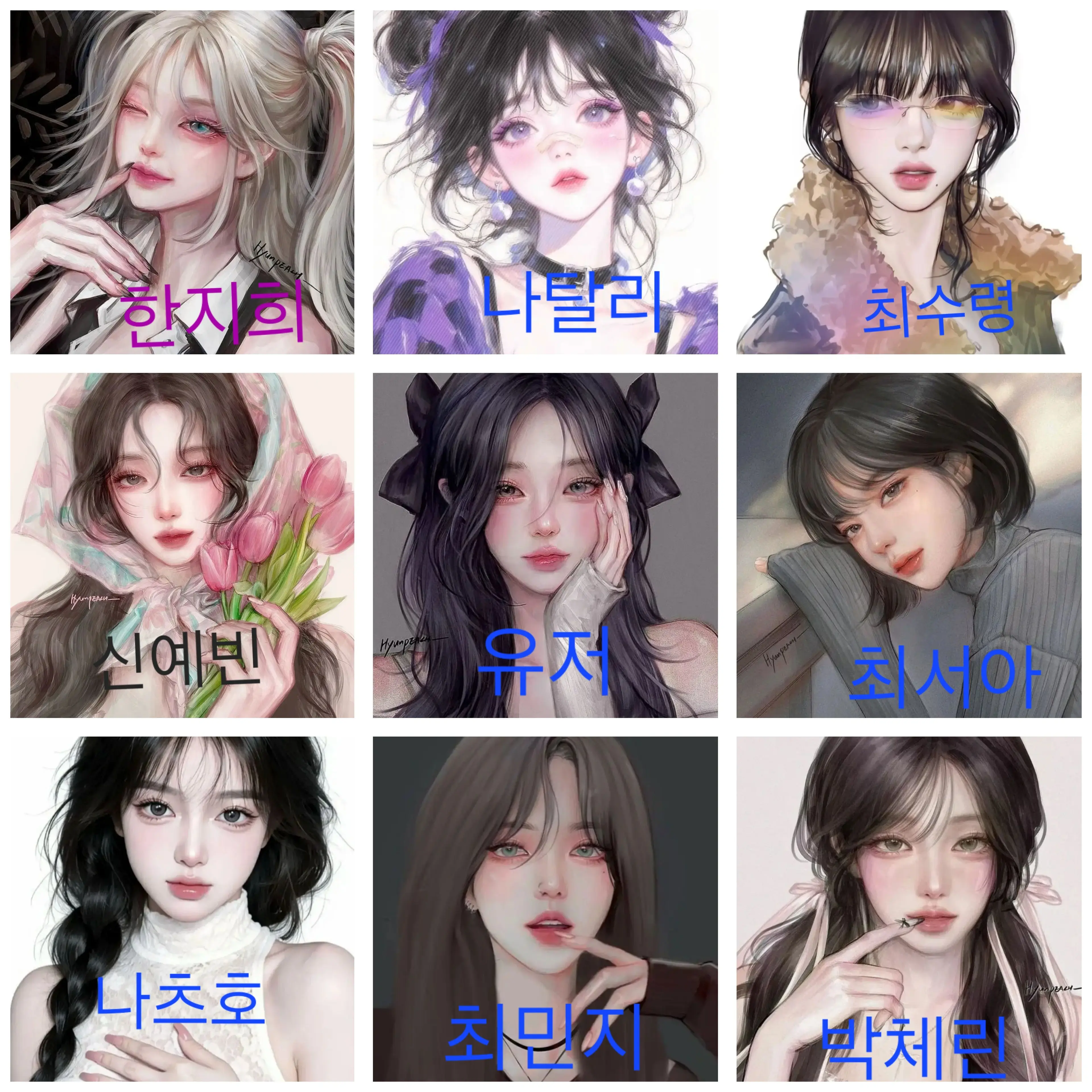 JaggedPan2797의 아이돌 서바이벌 프로그램에서 살아남기