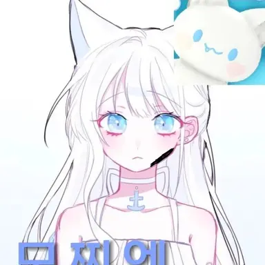 Profile image of 모찌엘