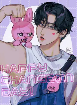 Profile image of Changbin