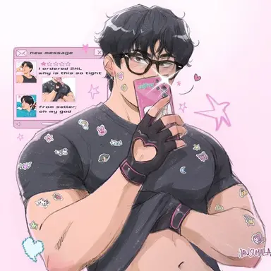 Profile image of Changbin