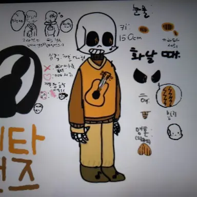 Profile image of 기타샌즈