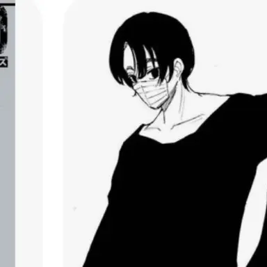 Profile image of 세바 마후유