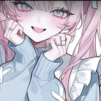 Profile image of 愛