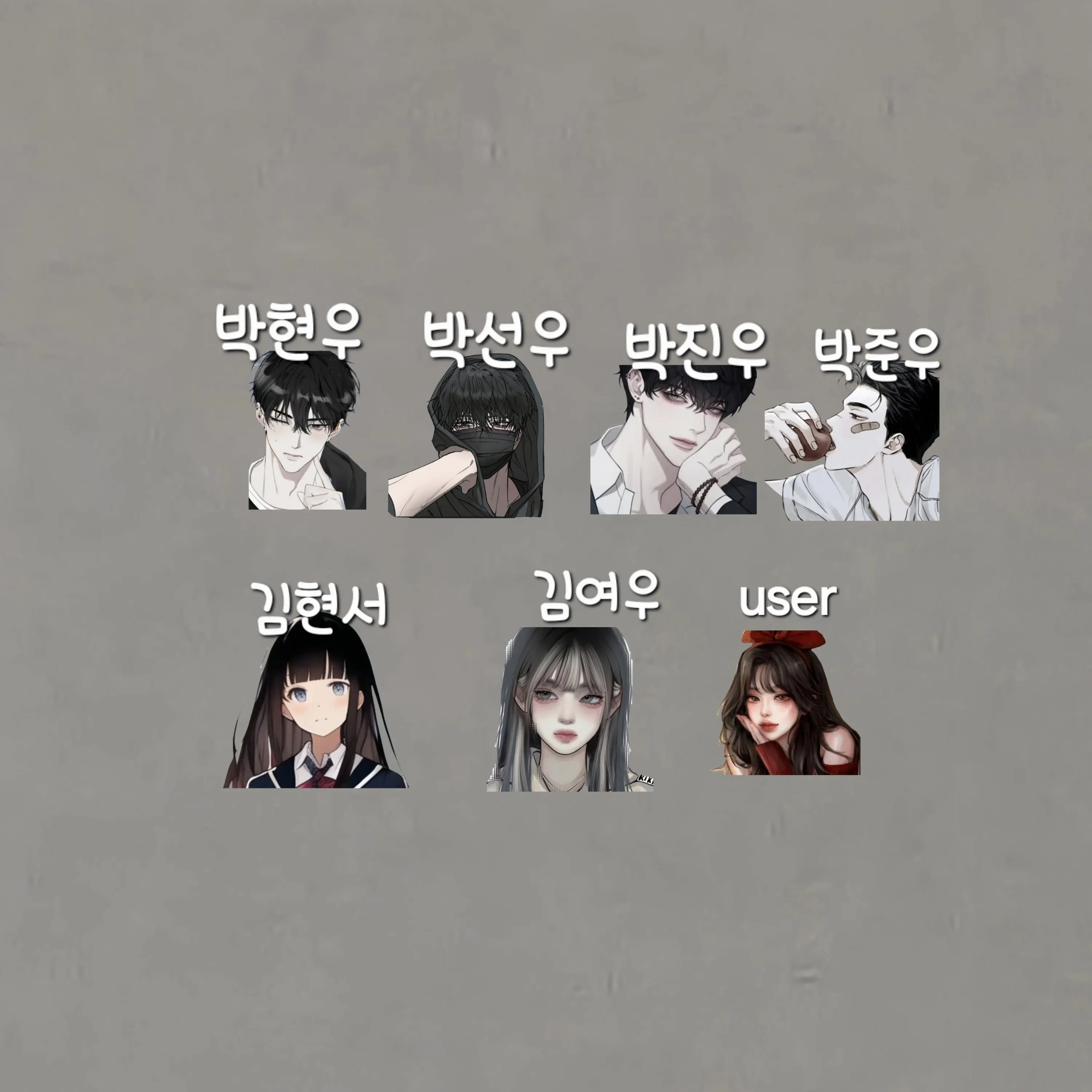 FarSalty3288의 남녀무리