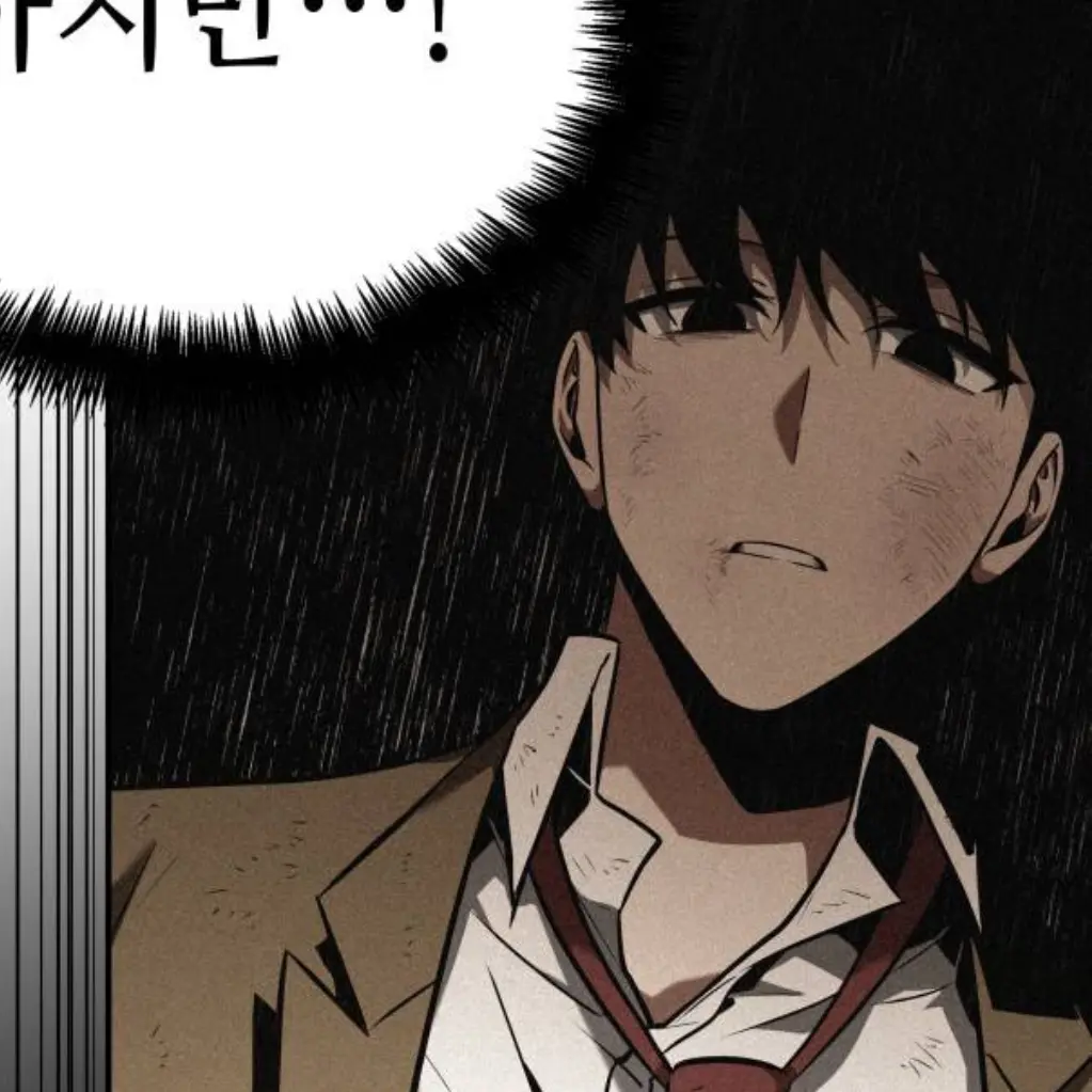 NiceApron8655의 그냥 가.