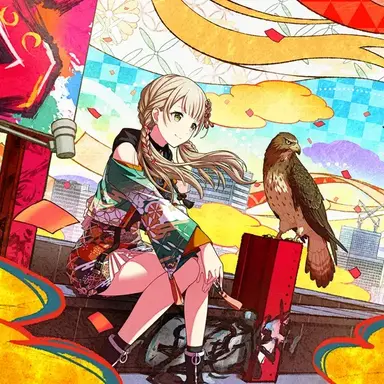 Profile image of こはね