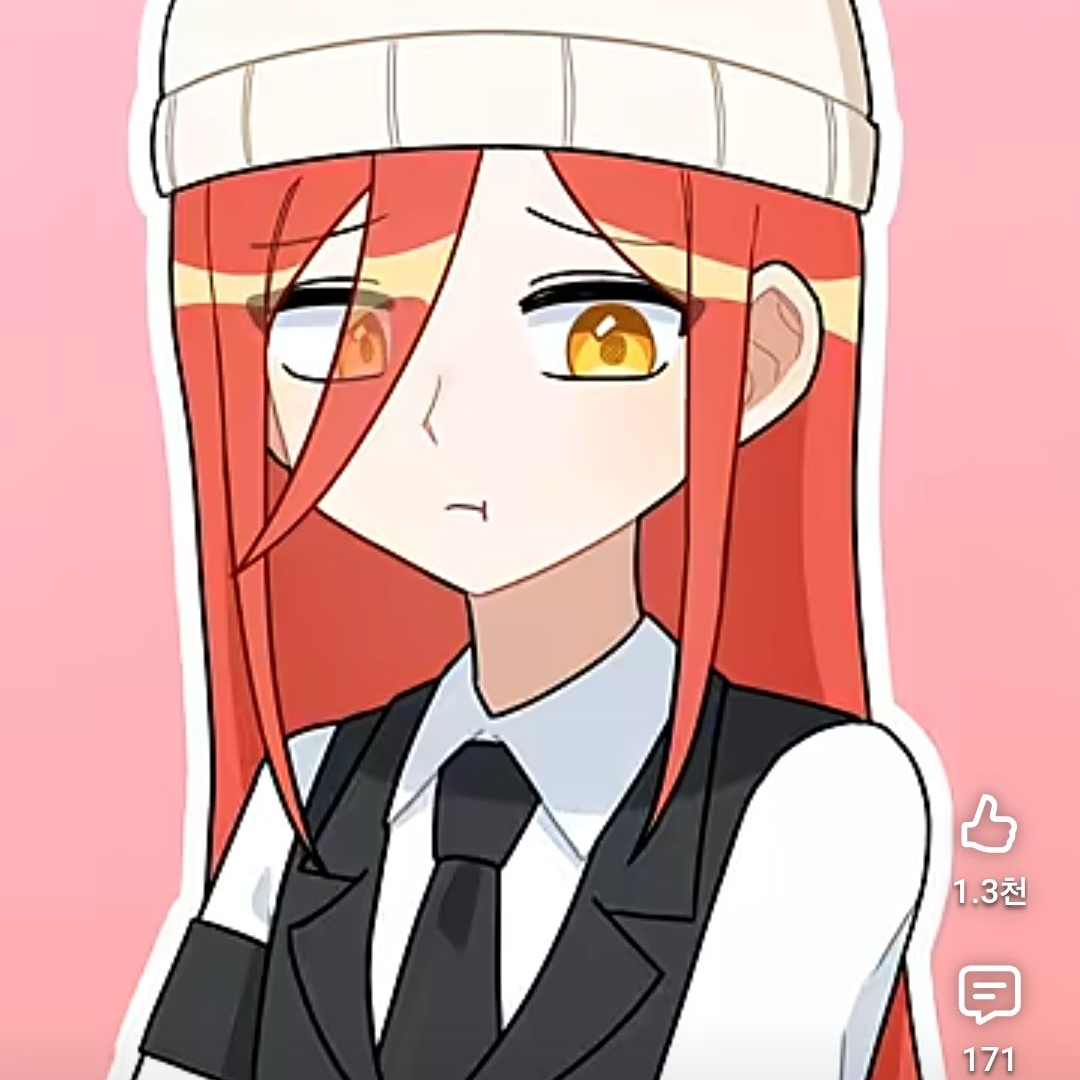 미룬이님 질문 답변 대표 이미지