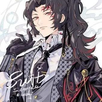 PaltryFleet1356의 시작의 호흡 고토+우부야시키 카가야