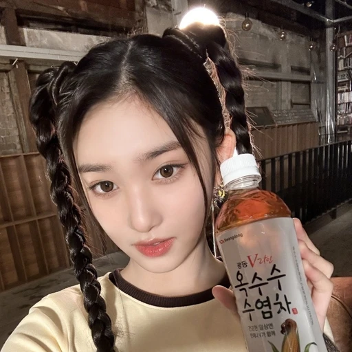 일진 이서