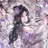 이지연