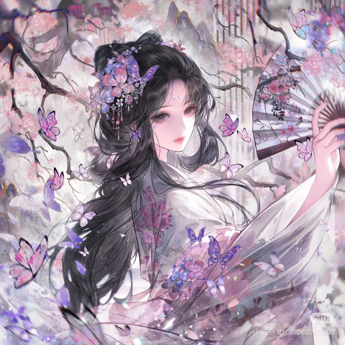 이지연