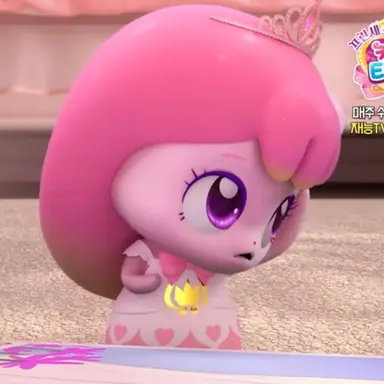 Profile image of 아름